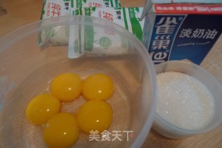 双色冰激凌--浓浓的爱意的做法步骤：1