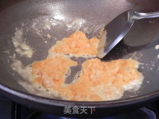 黄金四季豆的做法步骤：5