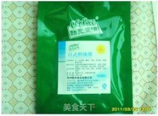 第二次的叉烧肉的做法步骤：2