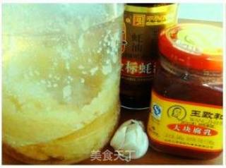 第二次的叉烧肉的做法步骤：3