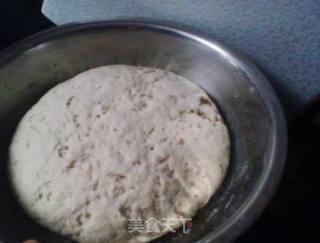 芹菜肉包子的做法步骤：3