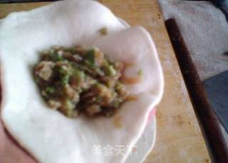 芹菜肉包子的做法步骤：6