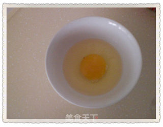 【飞禽走兽】椒盐排条的做法步骤：2
