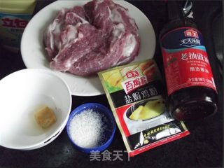 【飞禽走兽篇】自制电饭煲叉烧的做法步骤：1
