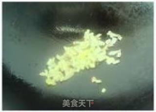 油咸菜的做法步骤：2