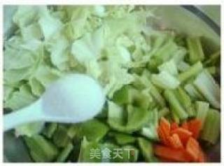 油咸菜的做法步骤：5