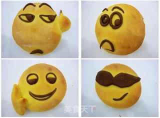 QQ小饼的做法步骤：5