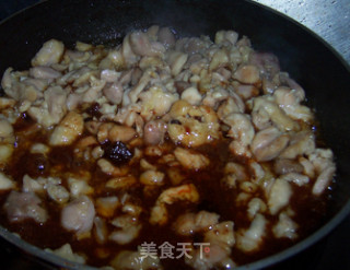 宫保鸡丁披萨的做法步骤：13