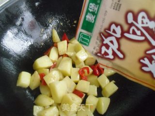 咖喱土豆饭的做法步骤：5