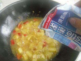 咖喱土豆饭的做法步骤：6