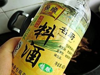 【飞禽走兽】---青椒炒护心肉的做法步骤：7