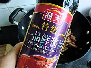 【飞禽走兽】---青椒炒护心肉的做法步骤：8