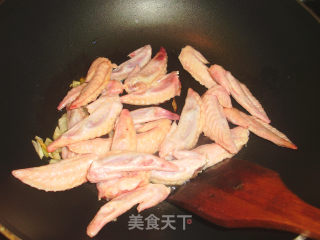 心飞翔的做法步骤：6