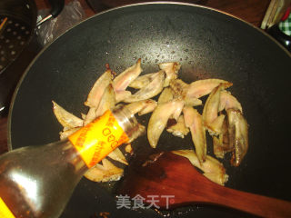 心飞翔的做法步骤：7