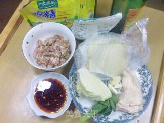 【飞禽走兽】双丝拌馄饨的做法步骤：1