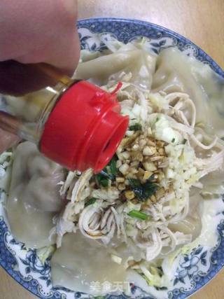 【飞禽走兽】双丝拌馄饨的做法步骤：7