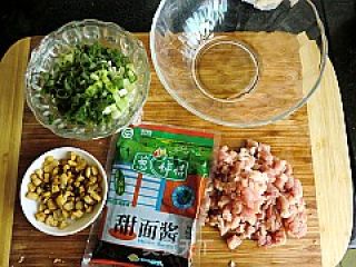 【飞禽走兽】肉丁馒头的做法步骤：9
