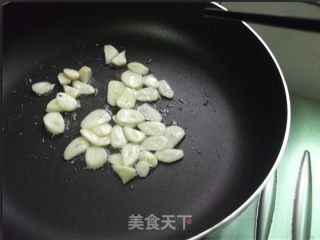 【飞禽走兽篇】金粉南瓜的做法步骤：5