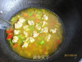 咖喱牛肉丸的做法步骤：7