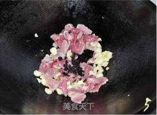 双椒小炒肉（把米酒当料酒用）的做法步骤：5