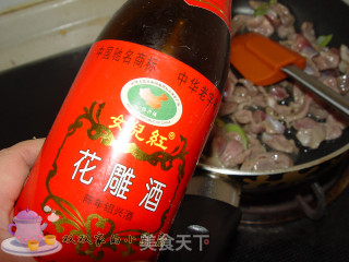 【飞禽走兽】——辣炒鸡胗的做法步骤：4