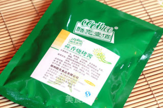 蒜蓉酱烤排骨的做法步骤：2