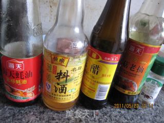 青椒胡萝卜鸡肫的做法步骤：4