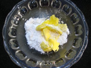 椰香奶酪蛋糕（水浴法）的做法步骤：2