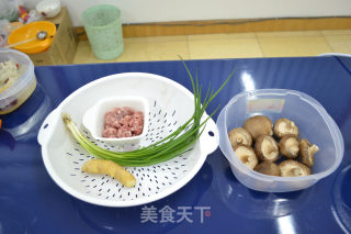 香菇肉末的做法步骤：1