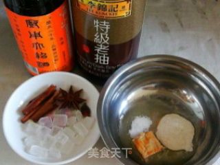 更象是噜肉的叉烧的做法步骤：2