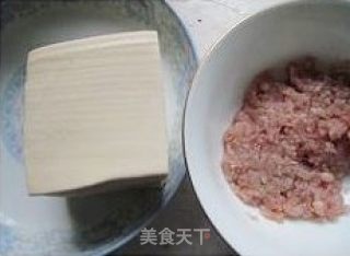 肉沫蒸豆腐的做法步骤：1