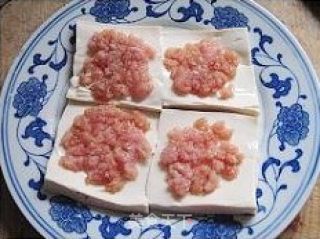 肉沫蒸豆腐的做法步骤：3