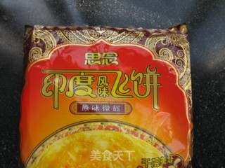 懒人做榴莲酥的做法步骤：1