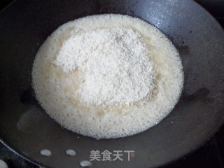 【飞禽走兽】——避风塘炒鸡翅的做法步骤：7