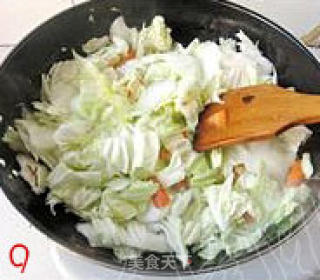 大白菜炖豆腐的做法步骤：9