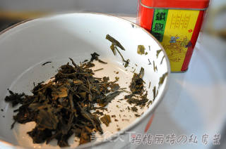 香香脆脆茶香虾的做法步骤：1