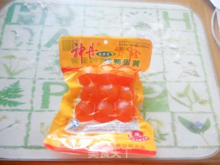 斧头棕--蛋黄肉粽的做法步骤：3