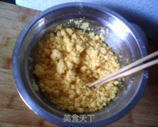 韭菜披萨的做法步骤：3