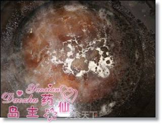 素味平生——甘玉翡翠卷的做法步骤：10