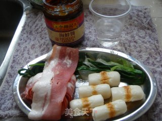 酱烤小肉卷的做法步骤：3