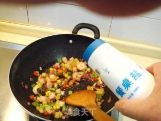 台南风味“棺材板”的做法步骤：7