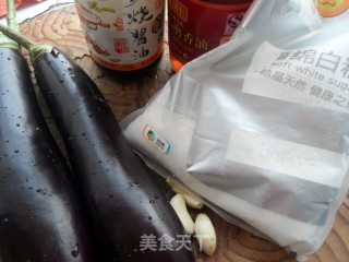 风味茄条的做法步骤：1