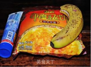 美味又养眼的香蕉派的做法步骤：1