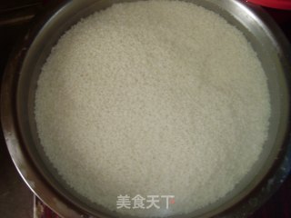枣切糕的做法步骤：1