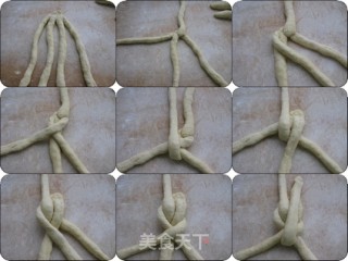 辫花面包的做法步骤：13