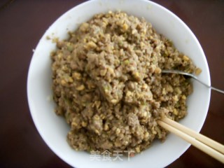 元宝水饺的做法步骤：3