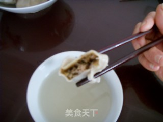 元宝水饺的做法步骤：7
