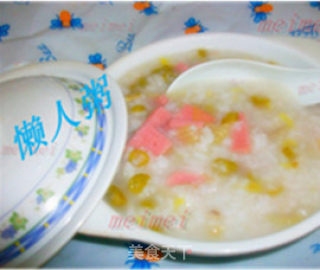 暖心暖胃@@懒人粥的做法步骤：7