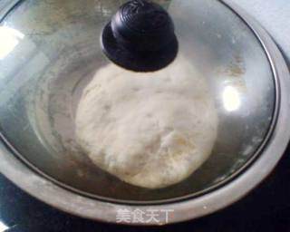 三角酥糖包的做法步骤：5