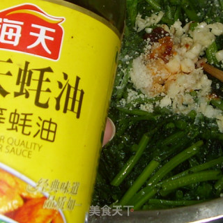 【夏日小凉菜】蒜蓉茼蒿的做法步骤：8